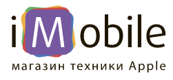 iMobile продажа и ремонт техники Apple c 2009 года промокод на скидку ЗАБЕГ DREAMTRAIL 10% скидка на аксессуары